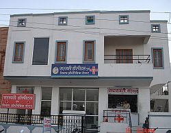 ortho hospital jodhpur